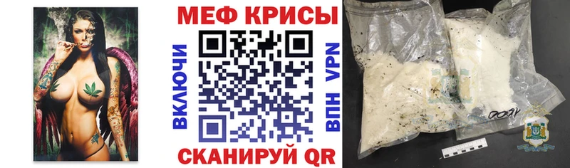 Наркошоп купить МАРИХУАНА  КОКАИН  Вейп ТГК  МЕФ  Богородск
