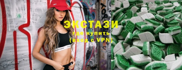 герыч Беломорск