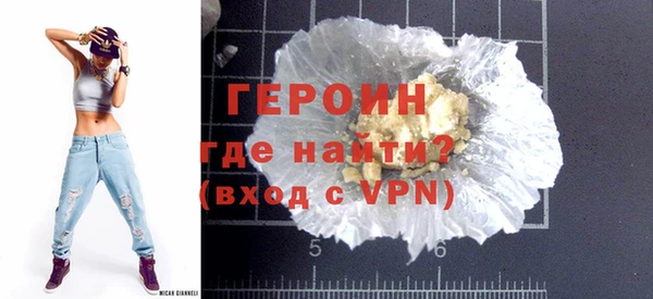 стафф Белоозёрский