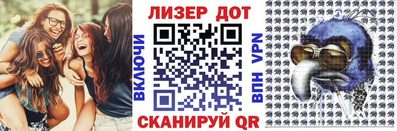 Марки NBOMe 1,5мг  Купить  Богородск 