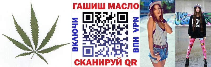 Дистиллят ТГК вейп с тгк  Купить закладки  Богородск 